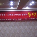 경기대학교 행정사회복지대학원 이미지