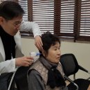 이편한보청기 일산센터 이미지