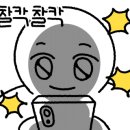 배양골국밥