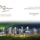 현대신정공인중개사사무소 이미지