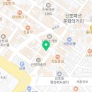 쑈워이오리목 이미지