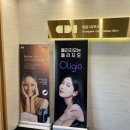 수가연의원 이미지