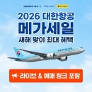 배짱이닷컴