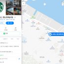 영도다리주유소 이미지