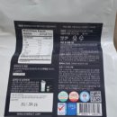 피아이시 | [원데이뉴트리션 웨이프로틴 더블유피아이 WPI 1.3kg 2주 섭취 단점과 솔직한 변화]