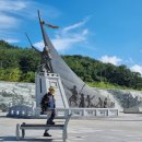 남해-240 이미지