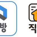 대로다방