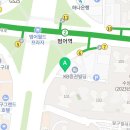 림스치과의원 이미지