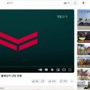 김해건기 이미지