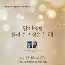 아중중어머니합창단 정기연주회 네이버블로그