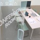 투윙스