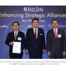 우주로상회