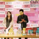 (주)아미코스메틱 이미지