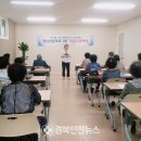 흥해읍보건지소 네이버블로그