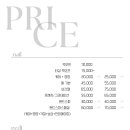 네일어베인 - 목포시 이로로 3 | 네일어베인