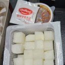 옛날착한통닭