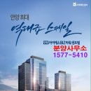 유천팩토피아프라자(유천프라자) 이미지