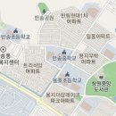 총회 겸 문학론 토론 이미지