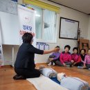 평촌1경로당 이미지