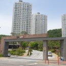 여수웅천매물공인중개사사무소 이미지