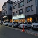 남매식당 이미지