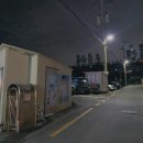 수민이네