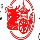 한국종합상사 이미지