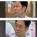 🛵 비정기적 여시캡쳐 84 이미지
