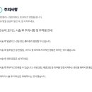 비에이의원 이미지