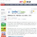 엔케이솔루션 이미지