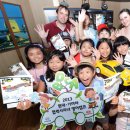 서울영어마을 풍납캠프 이미지