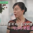 이너피스 이미지