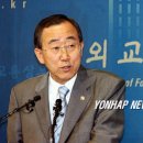 대포동-5 이미지