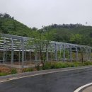 가평게이트볼장 이미지