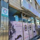 풍전복집 이미지