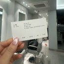 [가재울 미용실] 빌리언헤어 가재울점 밀크브라운 염색 솔직 후기!