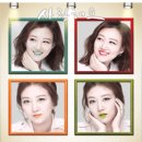 장윤정콘서트 이미지