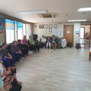 백운동경로당 이미지