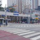 동백호수공인중개사사무소 이미지