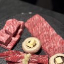 석촌역 1번출구(뒤) | 석촌역 맛집 고기집 숯불성화, 입에서 녹는 눈꽃살 제대로