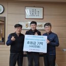 영천시종합사회복지관 이미지