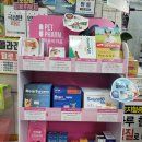 강남효약국 이미지