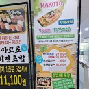 긱스타pc클럽 이미지