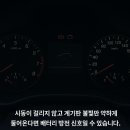 통진공업사 이미지