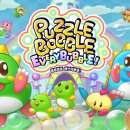 ㈜비밸런스 이미지