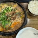 청하순대 미룡점 이미지