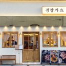 카츠89