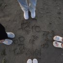 남천집 대연점 이미지