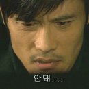 금호강9 이미지