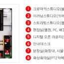 폴리스튜디오 이미지